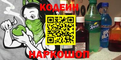 СК Донской