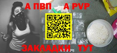 mix Чебоксары