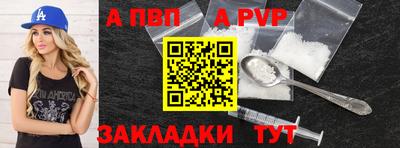 кокаин перу Дубна