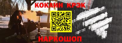 СК Донской