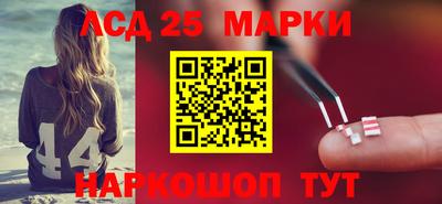 скорость Чапаевск