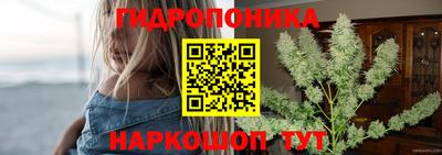 кокаин перу Дубна