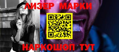 СК Донской