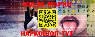 кокаин перу Дубна