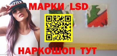 мефедрон Донецк