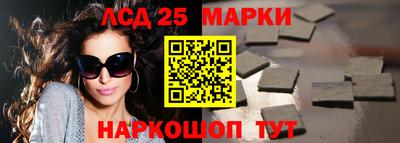 прущая мука Чебаркуль