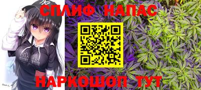кокаин перу Дубна