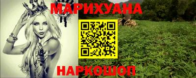 мефедрон Донецк