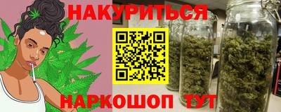 кокаин перу Дубна