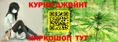 кокаин перу Дубна