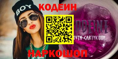СК Донской