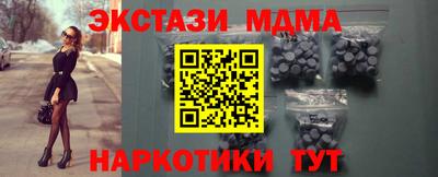 СК Донской