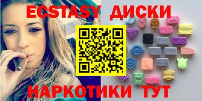 кокаин перу Дубна