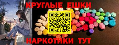 СК Донской