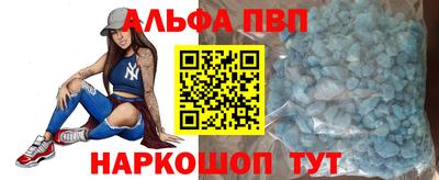 кокаин перу Дубна