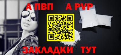 кокаин перу Дубна
