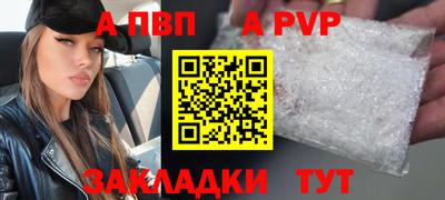 СК Донской