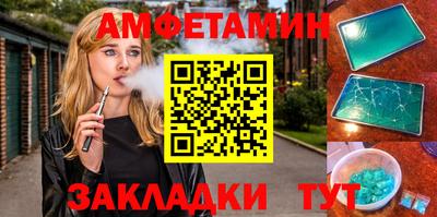 кокаин перу Дубна