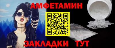 СК Донской