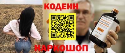 СК Донской