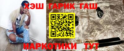 кокаин перу Дубна