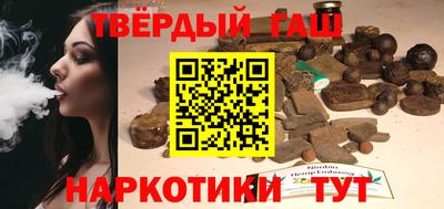 кокаин перу Дубна