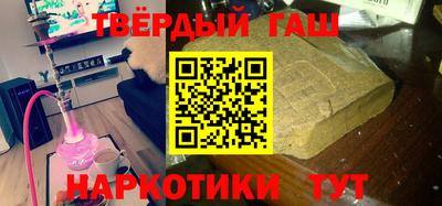 кокаин перу Дубна