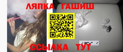 кокаин перу Дубна