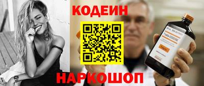 кокаин перу Дубна