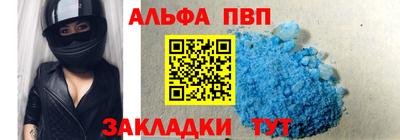 СК Донской